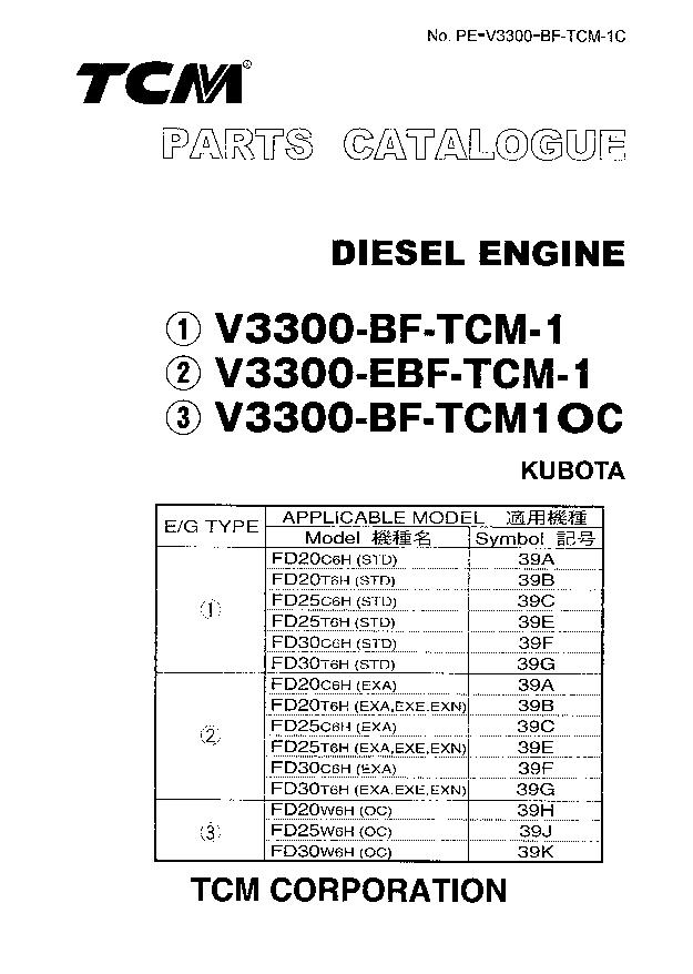 Mover Parts 4PCS Glow Plug 16415-65512 for Kubota V3300 V3300-E V3300-T M6800 M6800DT M6800HD M8200 M8200DT M8200HD M9000 M9000DT M9000HD 